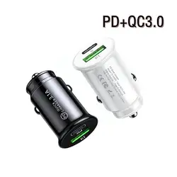 Qc3.0-携帯電話充電器,カーラジオ,白と黒,20W USB,z1b9,pd f8v8スロット用