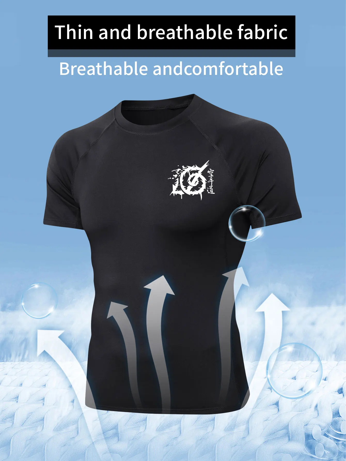 

Мужская летняя футболка с короткими рукавами для занятий спортом, фитнесом, компрессией; мужская футболка для фитнеса, бега, дышащая рубашка для фитнеса