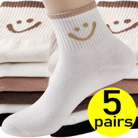 Simple Smiling Face Soft Sock Female Comfortable Non-slip Cotton Middle Cylinder Socks Women Clothing Matching Sweet Hosiery