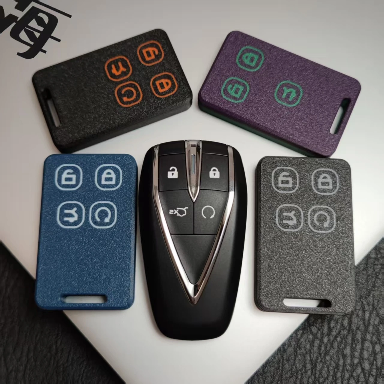 

Applicable to Chang'an cs75plus cs55 cs35 Auchan x5x7unit key retrofit case 3d printing case