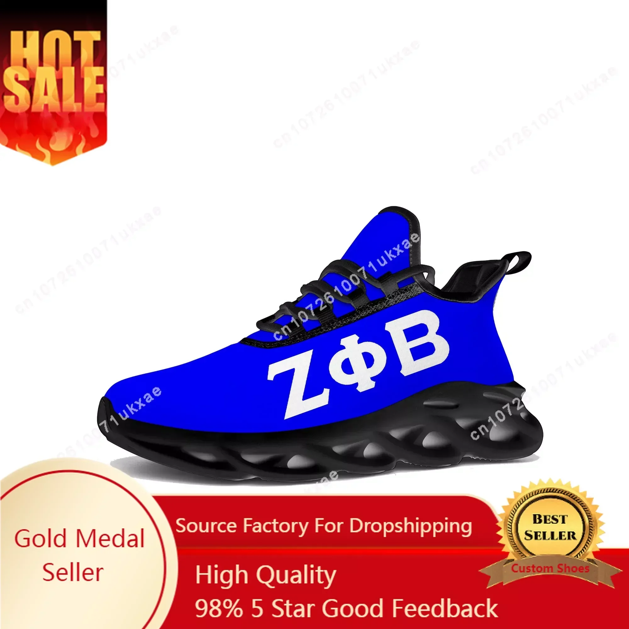 

Zeta Sorority ZPB 1920 Flats Sneakers Phi Beta Mens Womens Sports Running Shoes High Quality DIY Sneaker Customization Shoe