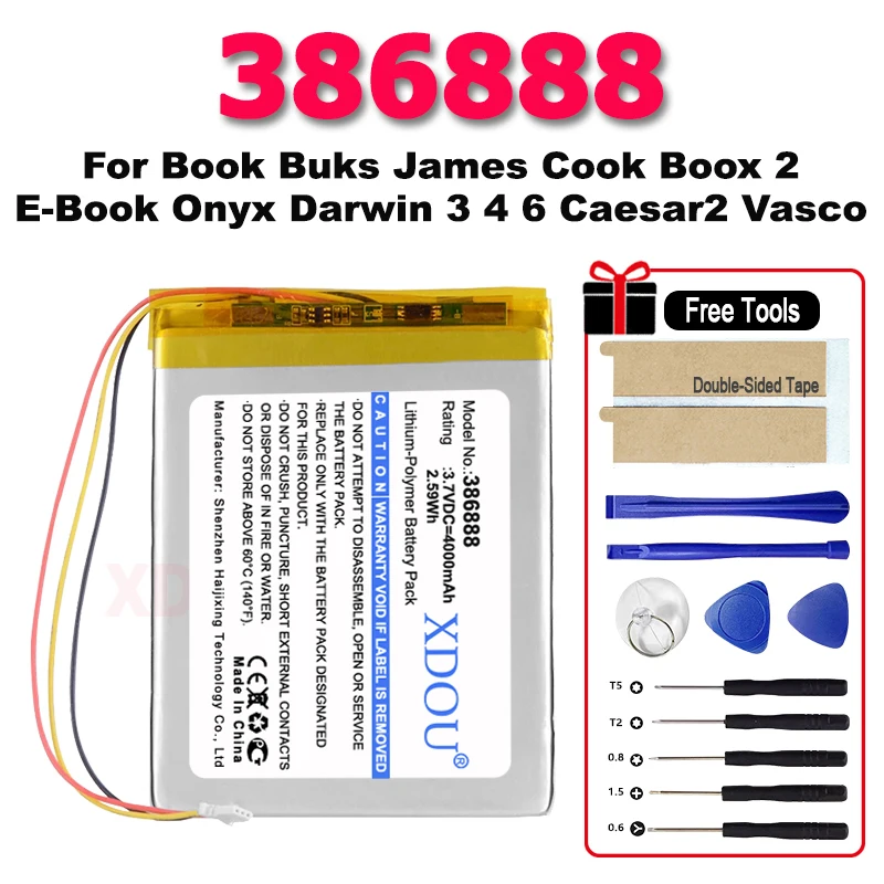 

3 провода 3,7 В 386888 Высококачественная батарея для книги Buks James Cook Boox 2 электронная книга Onyx Darwin 3 4 6 Caesar2 + инструмент