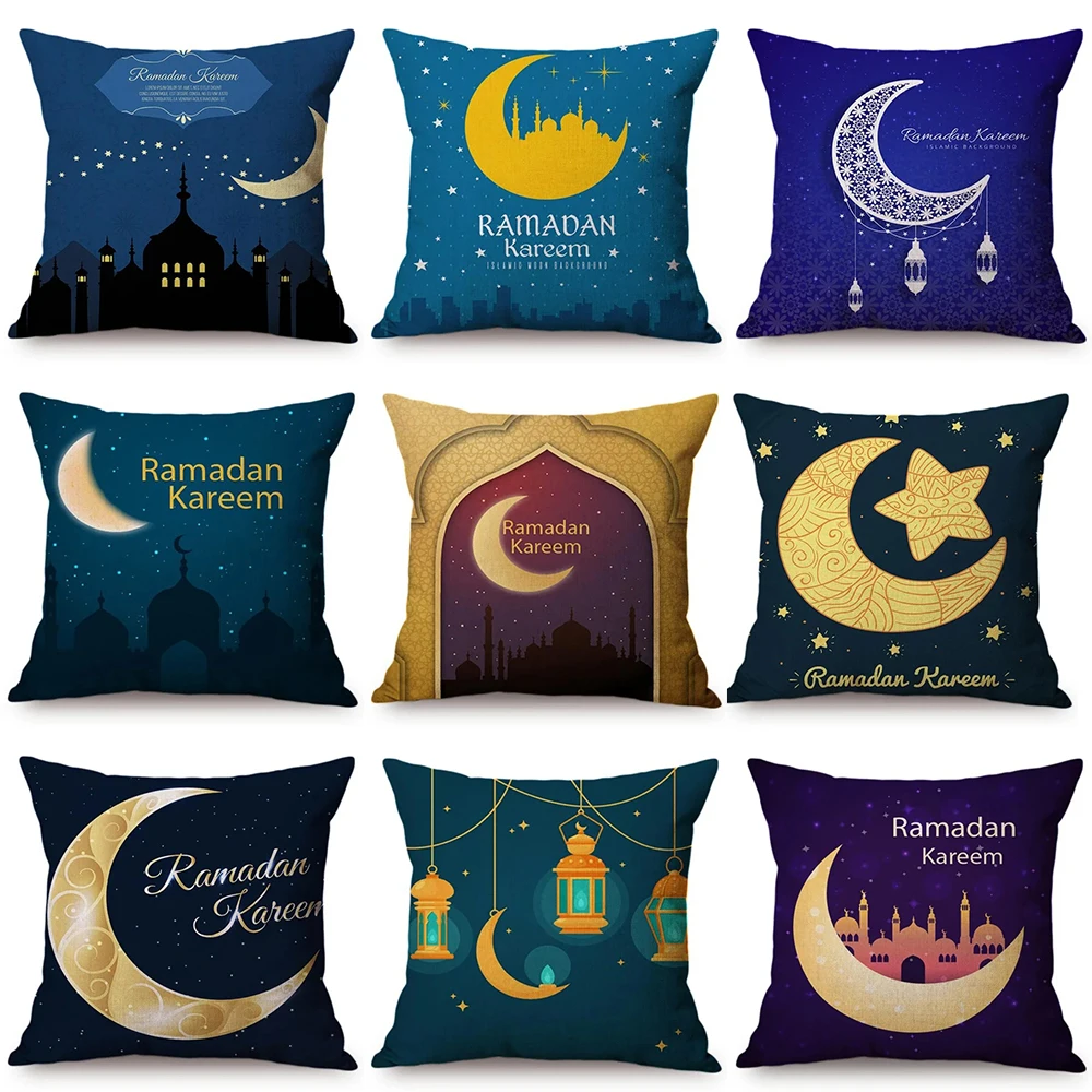 45x45cm Eid Mubarak car cushion cover Ramadan crescent moon star lantern mosque home decoration cushion cover