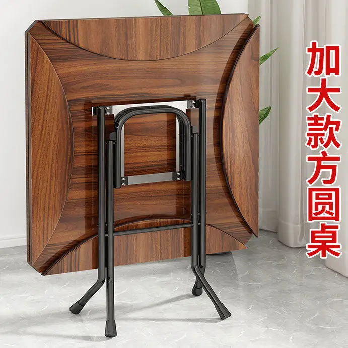 Folding Dining table Household foldable simple round table 4 people 8 small apartment foldable square dining