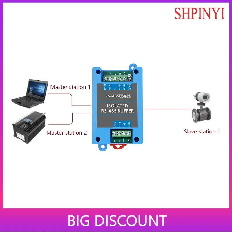 

TD-3521 RS485 Буфер два мастер-один раб