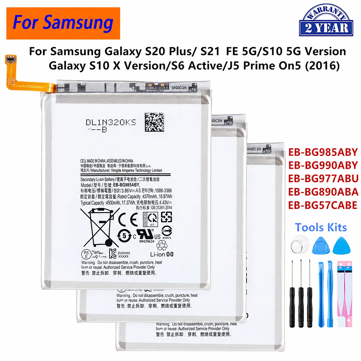 EB-BG985ABY EB-BG990ABY EB-BG977ABU BG890 BG57CABE Battery For Samsung Galaxy S20 Plus S21 FE 5G S10 5G S6 Active J5 Prime On5