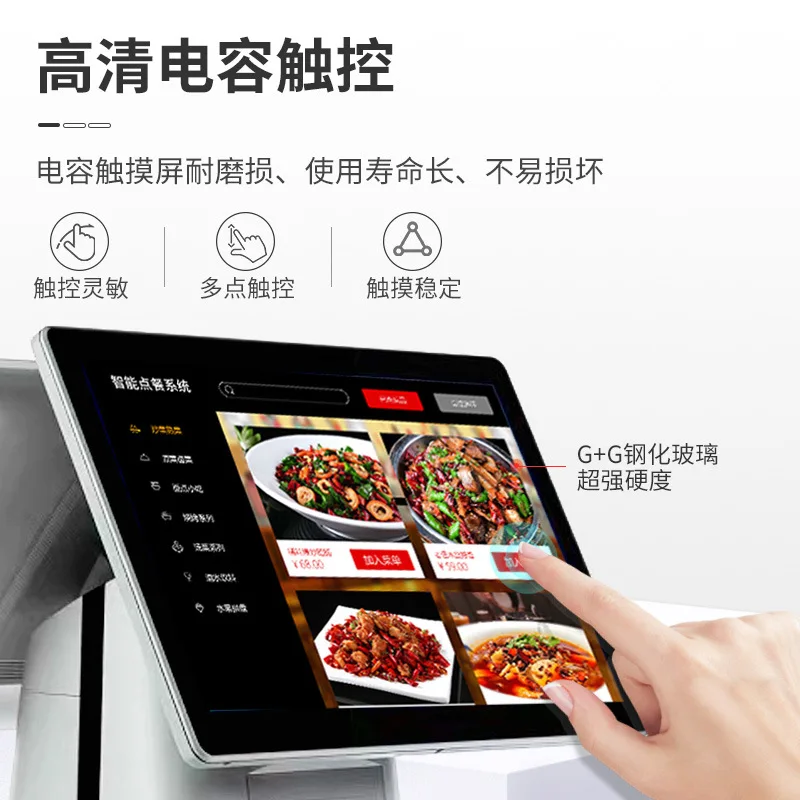 

Кассовый аппарат Leiling на базе Android поддерживает вторичную разработку, имеет два экрана, двойной сенсорный принтер, сканирование лица, оплату по лицу.