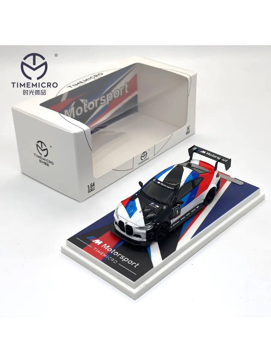 Auf Lager: TimeMicro Modell 1:64 Artikel TM646802 M4 GT3 Motorsport Lackierung Druckguss-Rennwagen Ausstellungsmodell Versandbereit