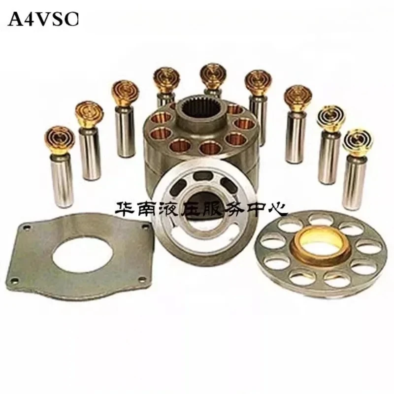 for Rexroth A4VSO250 concrete pump owner pump accessories, plunger pump accessories, road mechanical maintenance accessories