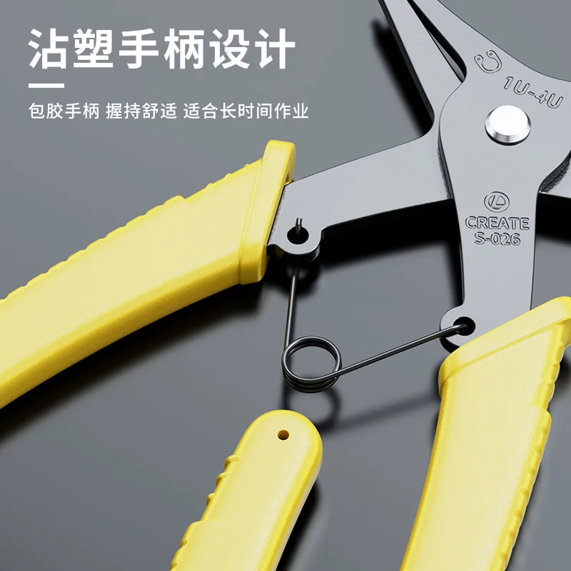 Szczypce suwmiarkowe dwufunkcyjne, wielofunkcyjne, dwustronne do pomiar wewnętrznych i zewnętrznych.