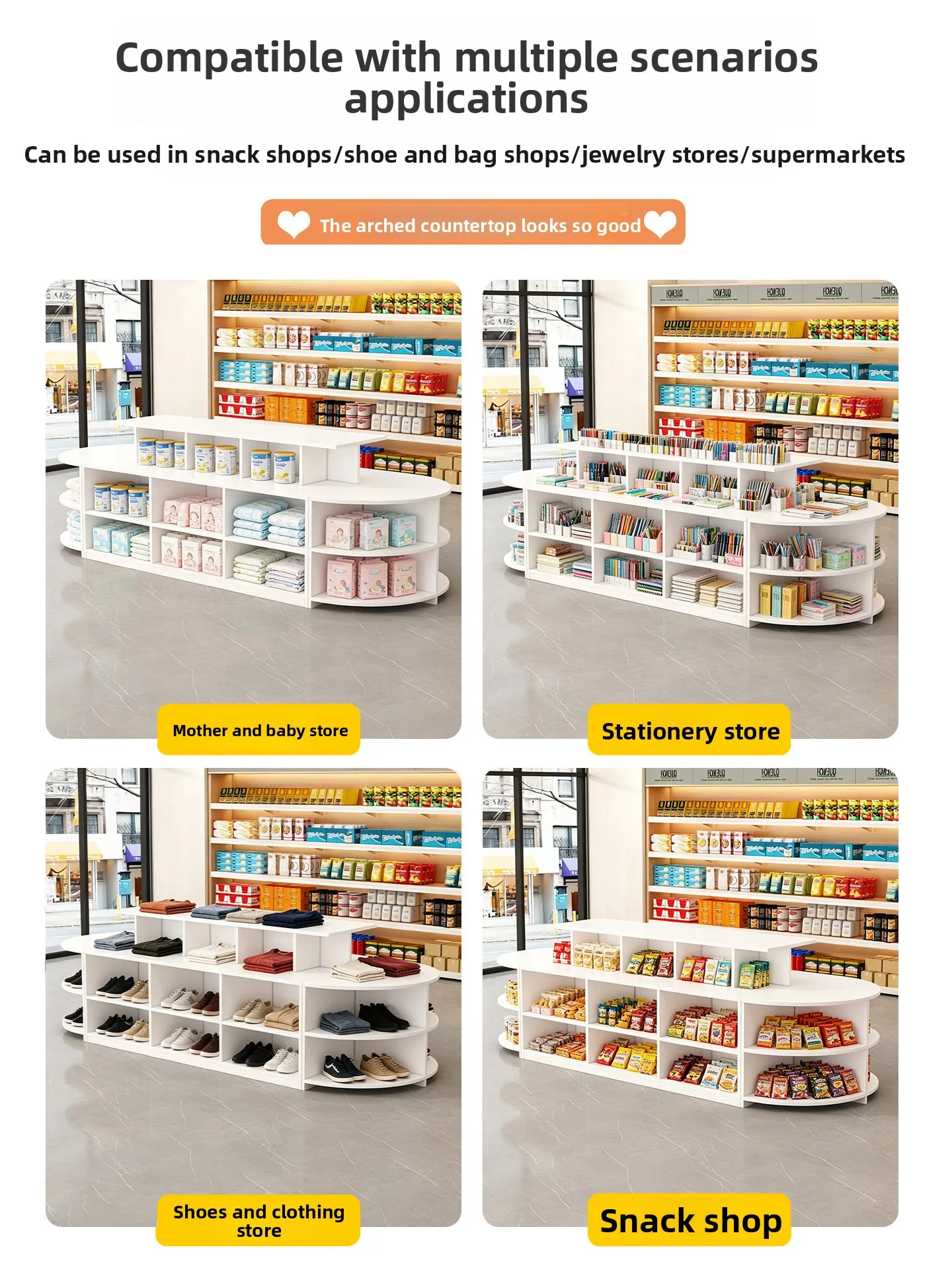 CX Supermarket Stationery Store Nakajima Display Cabinet Product Display Cabinet Merchandise Promotion Desk Snack Rack