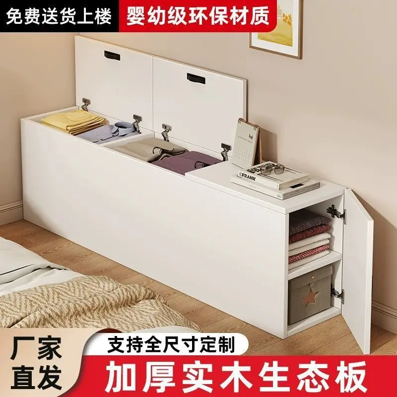 Solid wood bedside table against the wall, narrow cabinet, bedside gap cabinet, long strip bedside crevice cabinet
