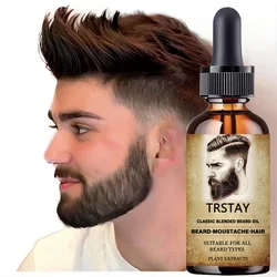 Men Beard Growth Essential Oil for Men Growth Tool Hair Laser Beard Growth Head Hair Care Professional Brazilian Keratin