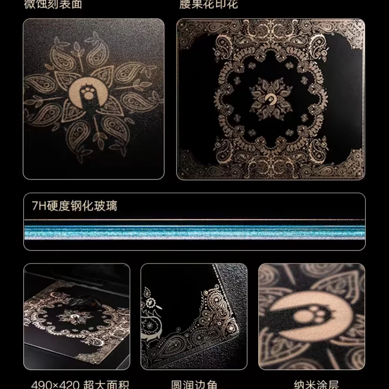 Black Gold Waist Fruit Flower Mouse Pad FPS Glass Esports Reproduction Smooth Mouse Pad Tile Table Pad Game Player Accessories