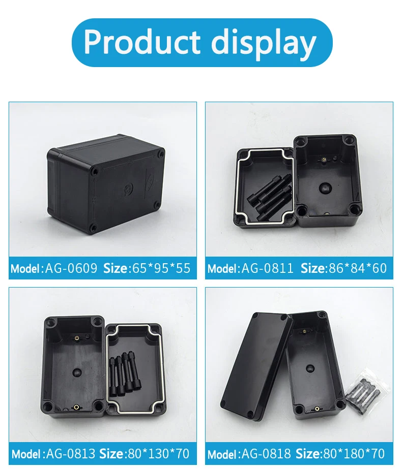 ブラックボックス ABS 防水ハウジング 電子セーフケース プラスチックボックス 配線接続ボックス 難燃性 IP67 電気機器