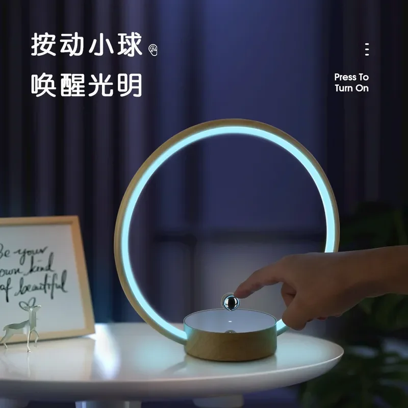 Nordic wind suspension ring light creative home ornament light luxury ornament switch balance table lamp desktop night light
