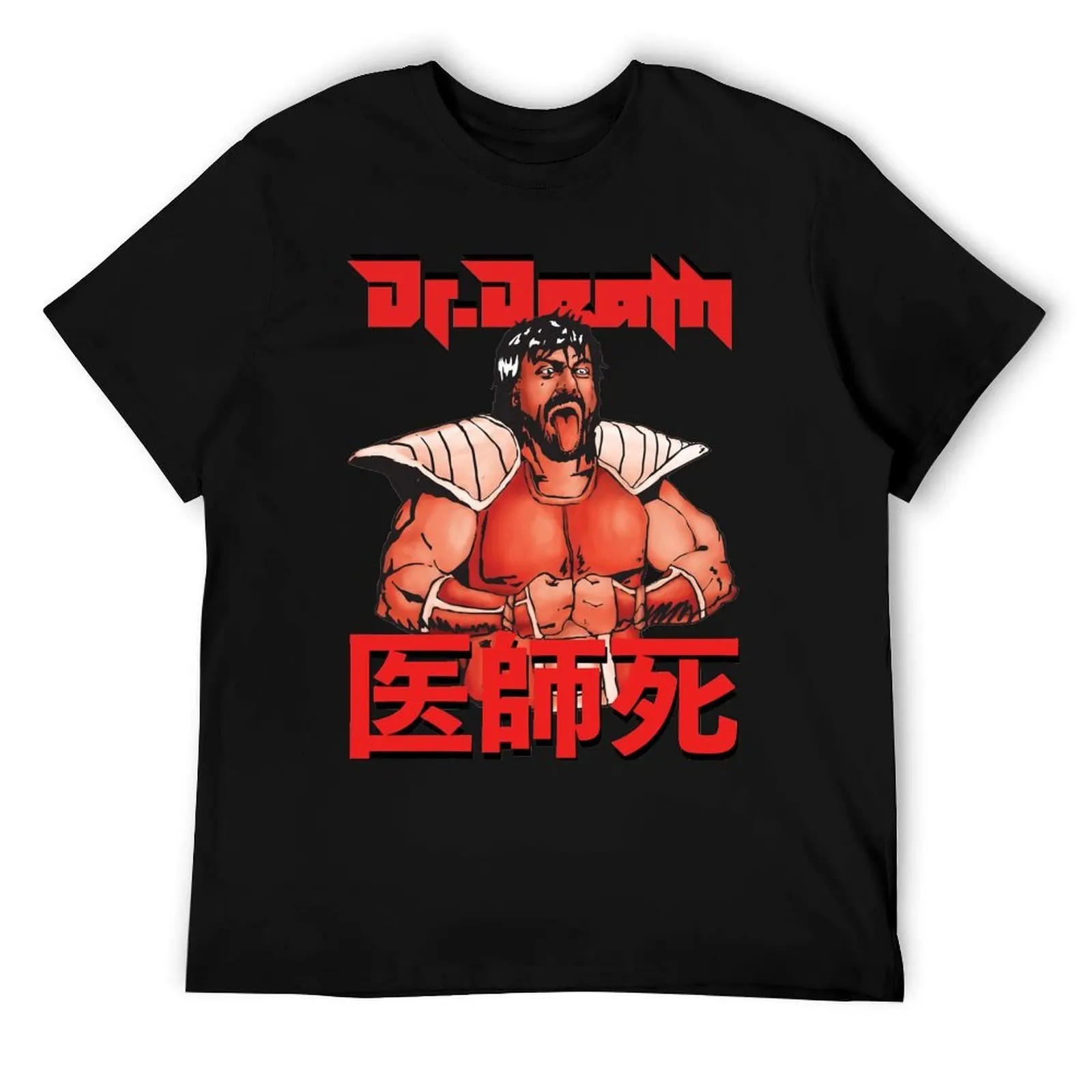 Dr. Death Power Armor T-Shirt cotton t shirt pack t shirt man plain T-Shirt