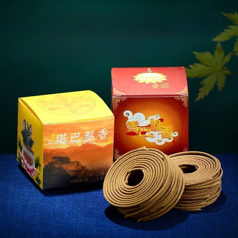 6.5cm Coil Incense Natural Plant Raw Materials Temple Worship and Sacrificial Ceremonies Indoor Purify The Air Calm The Mind
