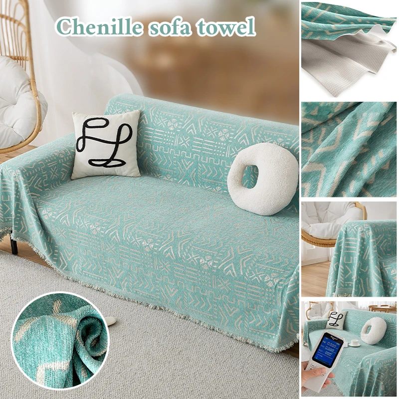 

Chenille Sofa Throw Blanket Classic Stripe Sofas Covers with Tassel All-Inclusive Couch Towel Camping Picnic Blankets