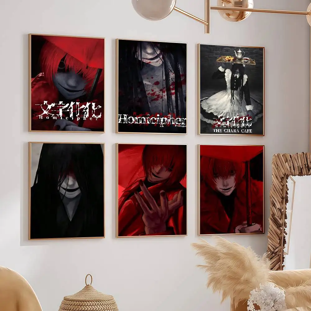 Game Homicipher Poster, Schlafsaal-Dekorationen, Wandgemälde für Schlafzimmer und Wohnzimmer, Souvenirs