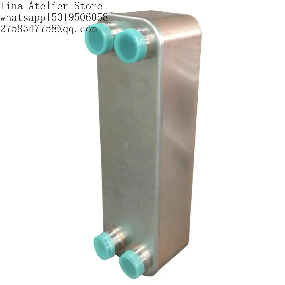 HRALE R410a Stainless Steel Energy Saving Plate Heat Exchanger CE Certified RoHS for 18-Month Warranty Brazed Plate Construction