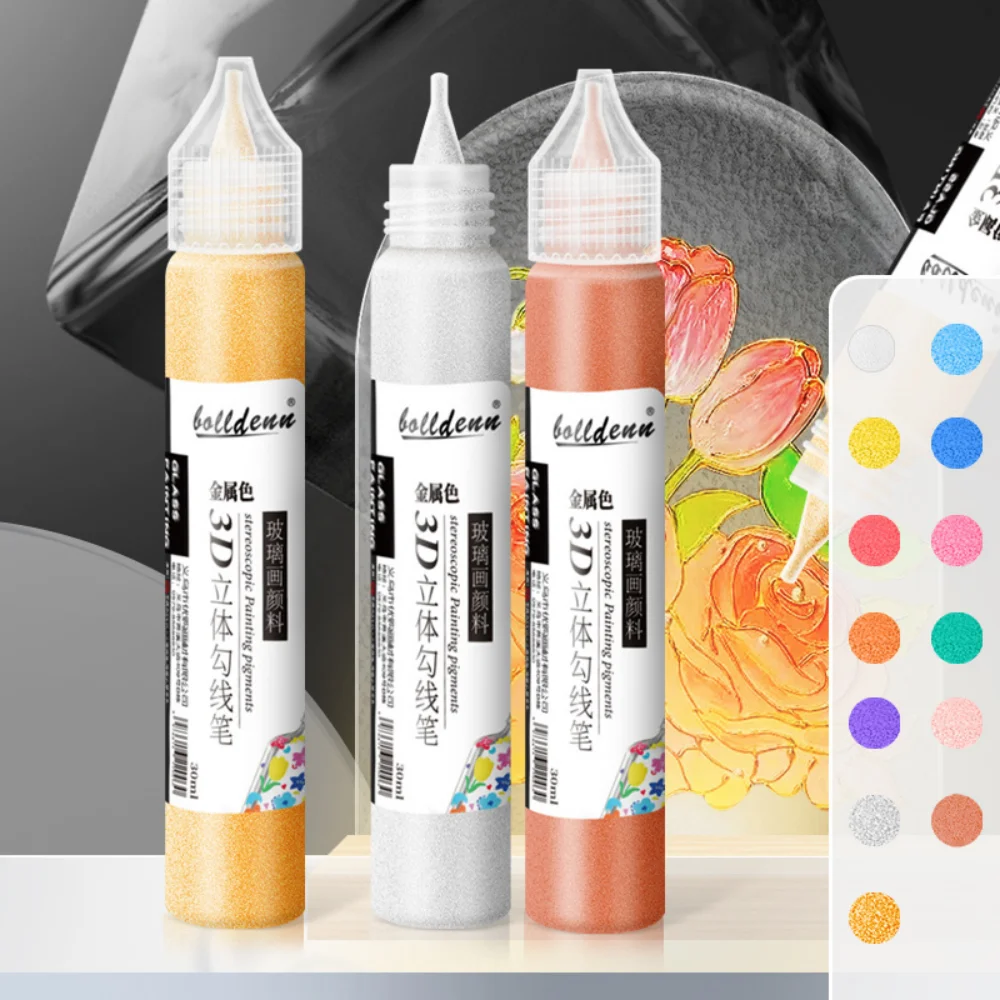 13 Colors 30ml 3D Stereoscopic Outline Art Painting Acrylic Pigment Pen for DIY Glass Paper Stones Acrylic Painting Art Supplies