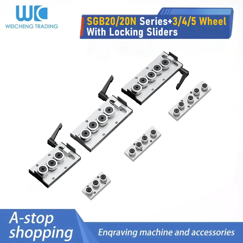 SGB20 SGB20N Dual Shaft Linear Sliding Block Standard And Locking 1/2/4PCS SGB20-3/4/5 SGB20N-3/4/5 CNC Equipment Parts