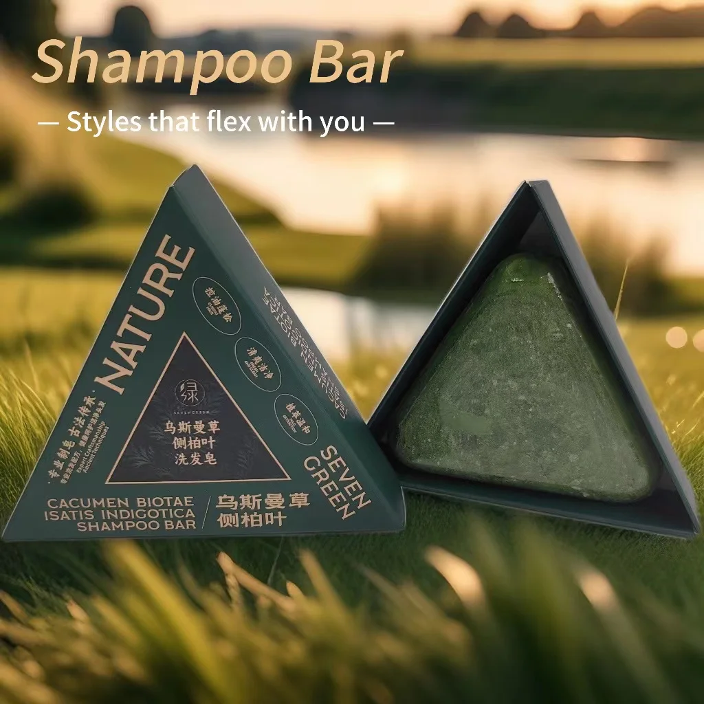 

Usman Grass Cypress Leaf Shampoo Soap Gentle Shampoo Nourishing Oil Control Itching Shampoo Soap Cleanses Scalp