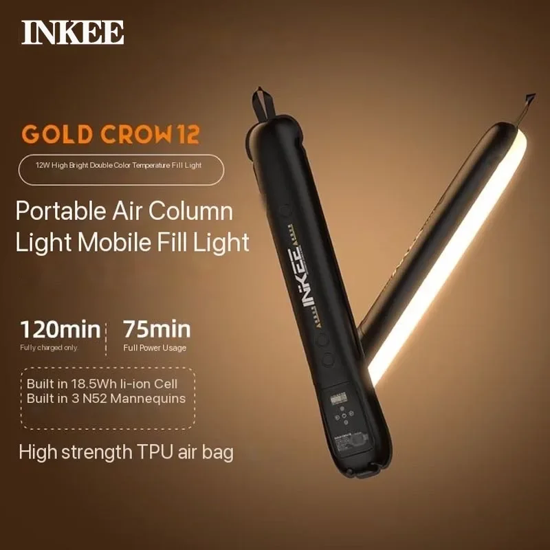 

INKEE GC12 12W High Brightness 2700K-6500K Bi-Color Temperature Fill Light Portable Light Lamp Professional Photography Light