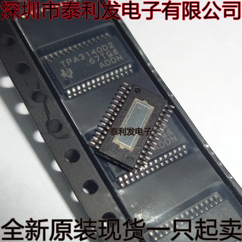 1PCS Imported Audio Chip TPA3140D2 TPA3140D2PWP TPA3144D2 PWP TPA3140D2PWPR TSSOP28 Brand New In Stock IC