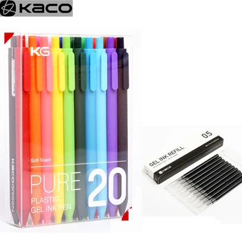 KACO 20pcs/lot gel pen 0.5mm Retro candy color writing tools with colorful ink, hand drawing bookkeeping note taking cute supplies
