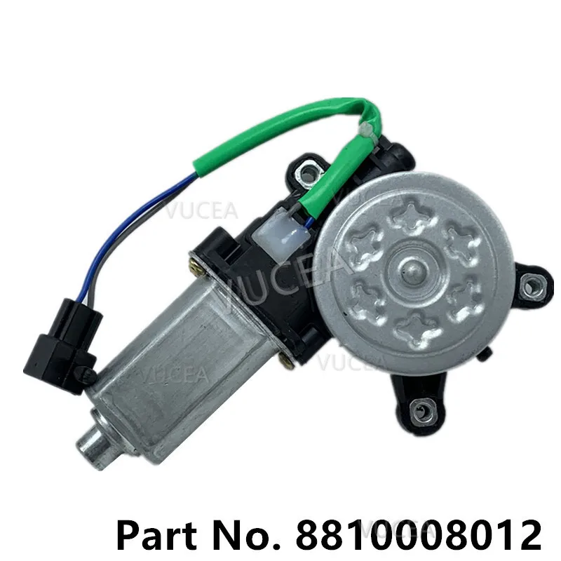 8810008012 Motor Elevalunas Trasero Derecho For SSANGYONG REXTON W PREMIUM Passenger Right Front Right Rear Door Lifter Motor