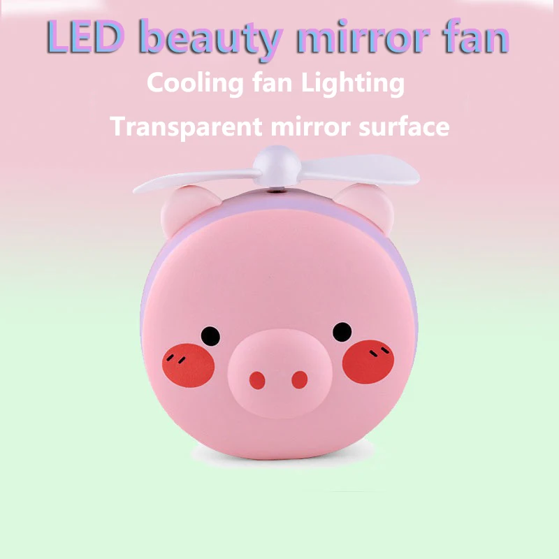 

Mini Pink Piggy USB Handheld Portable Outdoor Fill Light Fan Creative Makeup Mirror With LED Light Rechargeable Beauty Mirror