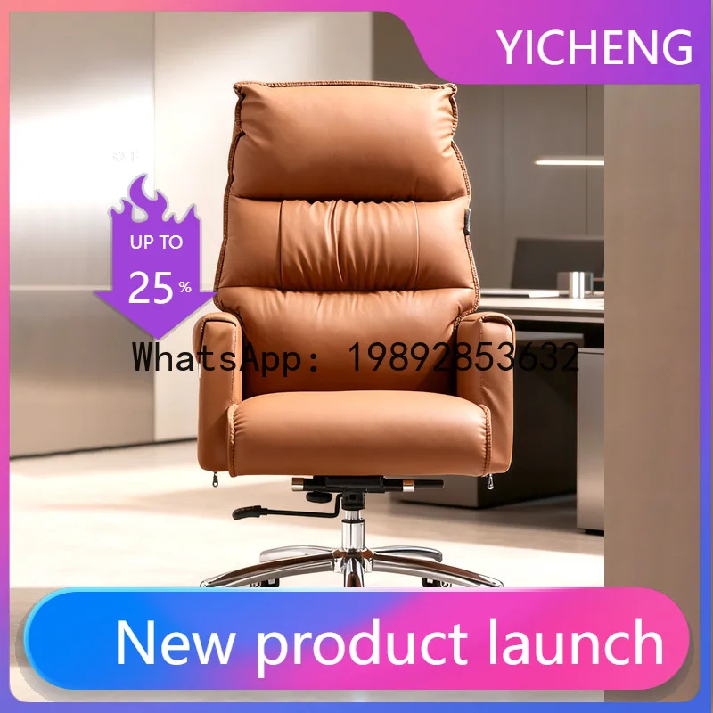 

Hys office chair comfortable back chair study computer chair
