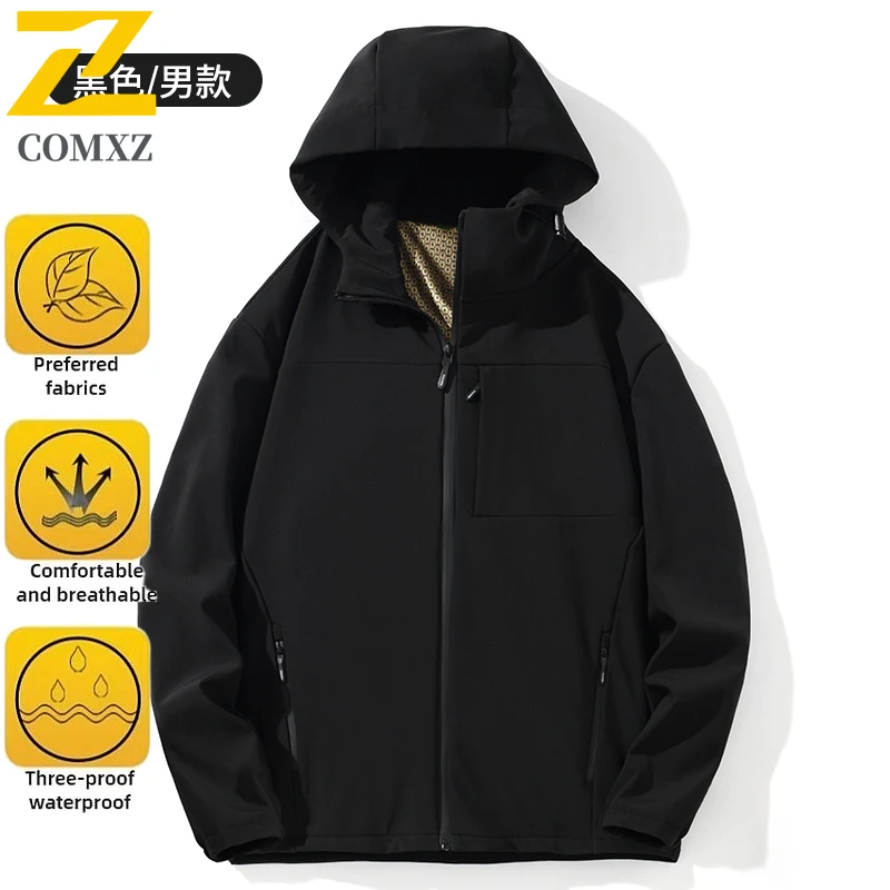 

EIAO Graphene Softshell Windbreaker Jacket Winter Fleece-Lined Waterproof Windproof Outdoor Hiking Camping Fishing Thermal Coat