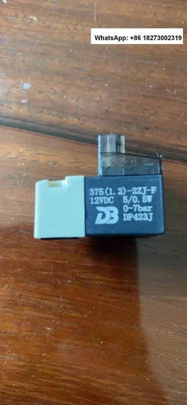 DB solenoid valve 375 (1.2) -2ZJ-F 12VDC 5/0.5W 0-7bar