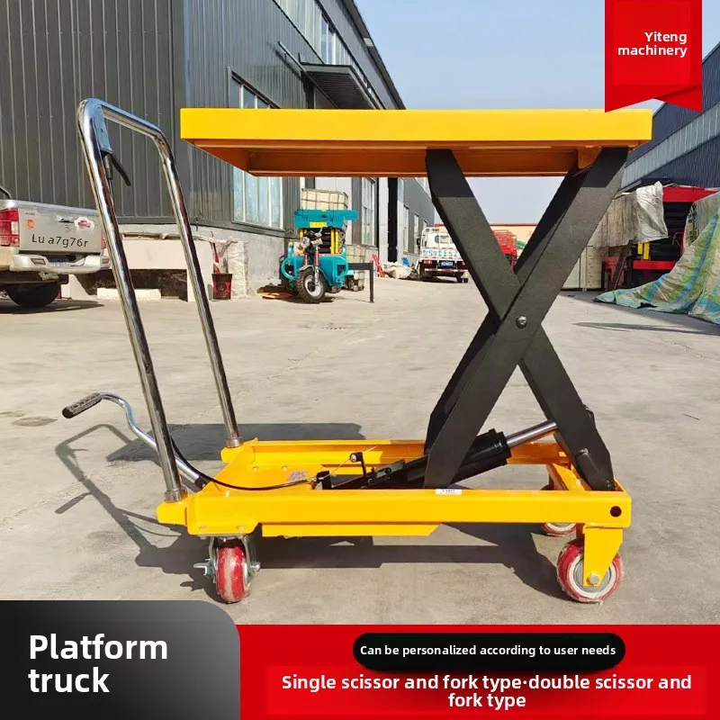 Manual Lifting Platform Truck Scissor Hydraulic Lift Loading and Unloading Truck Small Lifting Table Trailer