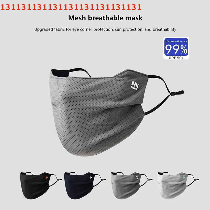 قناع وجه واقٍ من الأشعة فوق البنفسجية مسامي للرجال، درع ركوب الدراجات الصيفي القابل لإعادة الاستخدام؛ قناع بلون سادة قابل للغسل