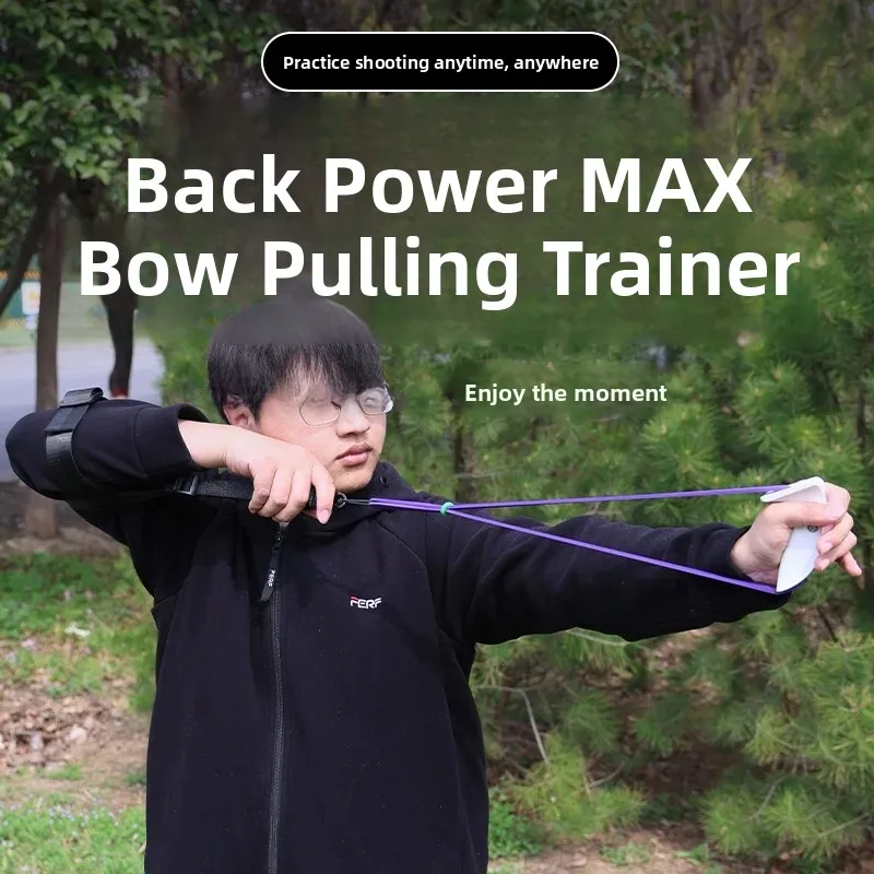 simulateur-d'entrainement-de-tir-a-l'arc-arc-composite-recurve-de-competition-pratique-de-la-posture-force-dorsale-simulateur-de-force-de-tir-max