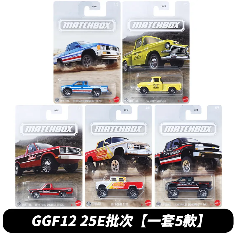 Matchbox 1/64 Scale Pickup Series Nissan Hardbody GMC Stepside Ford Courier Toy Vehicles Boys Collectible Holiday Gifts