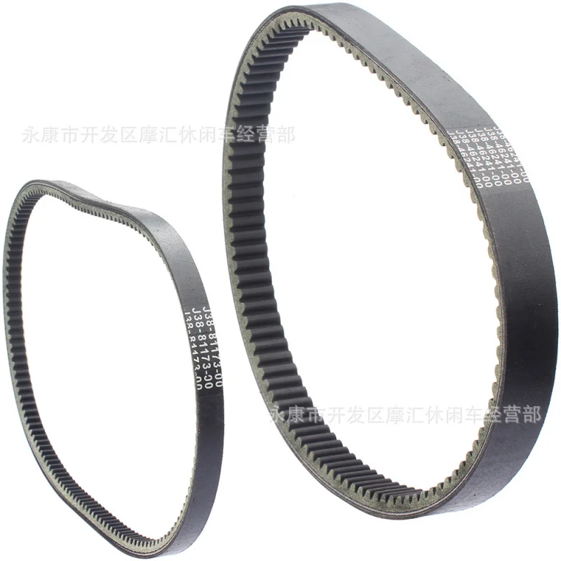 ApplicableYamaha G2-G29 4-Cycle J38-46241-00 J38-81173-00Drive Belt