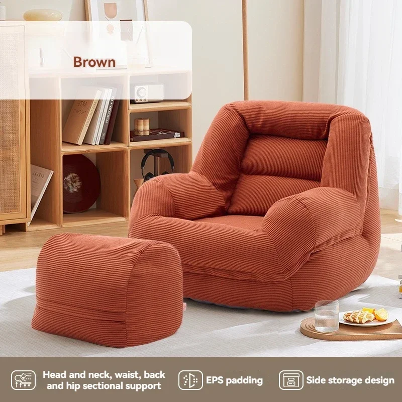 Exquisite Multi-functional Household Goods Wowo Sofa Lazy Sofa Bean Bag Tatami Balcony Bedroom Sleepable Sofa Fabric Sofa