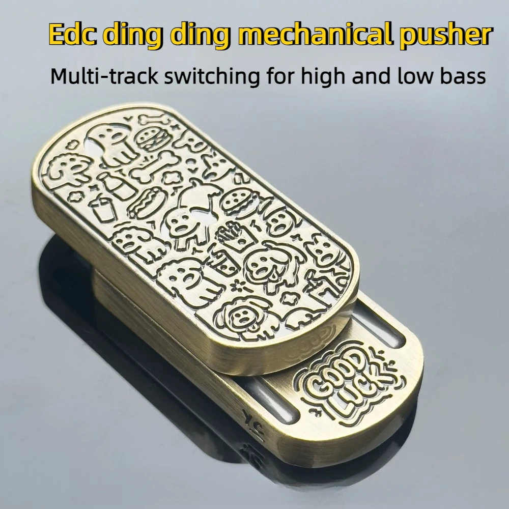 EDC DingDing Black Technology PaPa Coin Mechanical Metal DIY Dense Track Fingertip Card Pushing Stress Toy