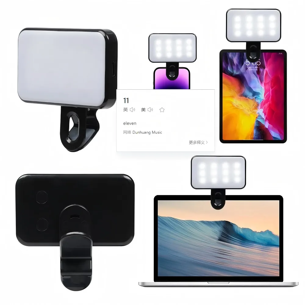 

Mobile Phone LED Selfie Fill Light Portable Mini 3 Modes Adjustable Brightness For Phones Laptops Video conferencing Fill Light