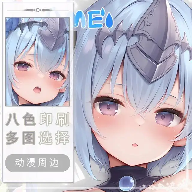 

Чехол для подушки GRANBLUE FANTASY (дакимакура) с изображением персонажей игры, аниме, для отачей, рождественский декор для кровати