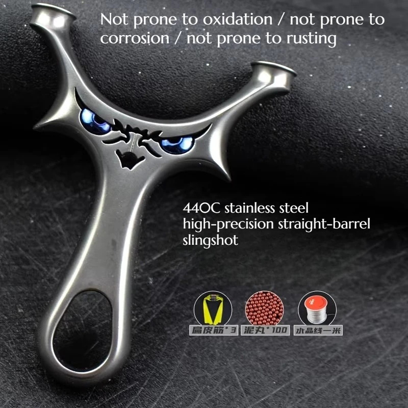 

Высокоточная рогатка из нержавеющей стали 440C с прямой плоской пружиной и круглой головкой для соревнований и охоты на открытом воздухе