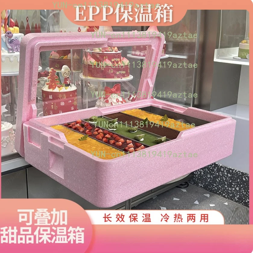 Transparent Lid Display Cold Box for Tiramisu, Commercial EPP Insulated Cake Display Box with Warm Color Light for Stall