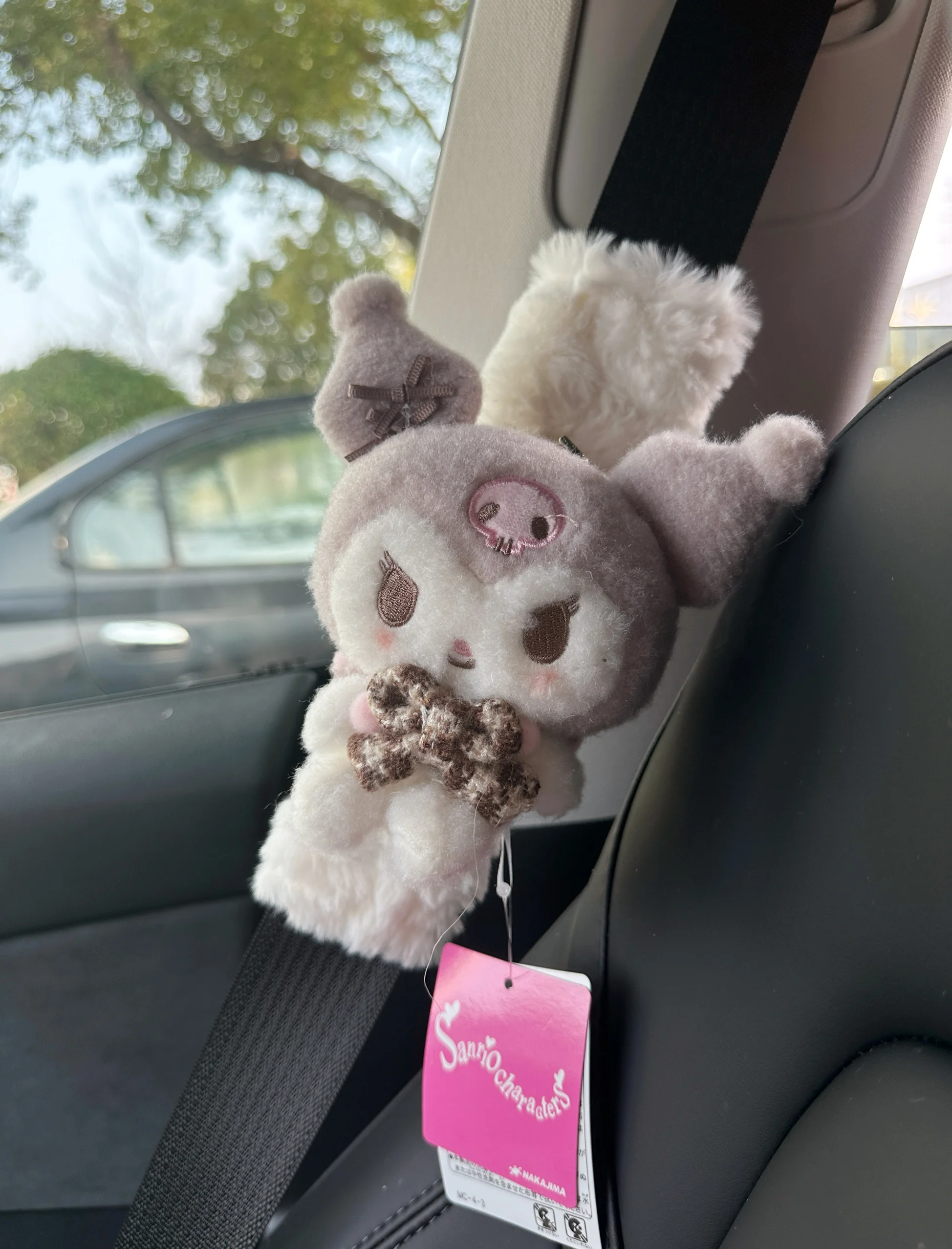 

Kitty Cute Car Safety Belt Cover Adjustable Seat Belt Cover Shoulder Strap Covers Car Shoulder Protector Pad Auto Accessories