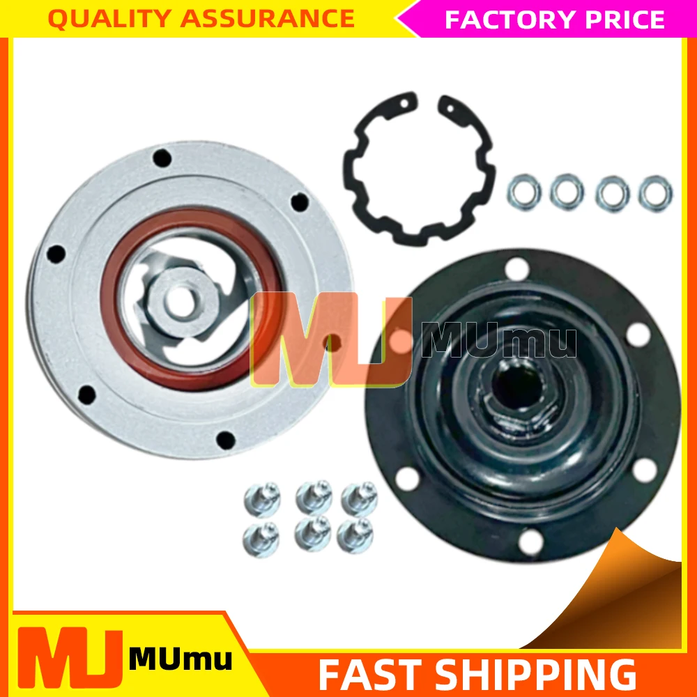 AC Compressor Magnetic Clutch Hub Pulley 400260805A 420260805A 4E0260805AM 4E0260805Q  4F0260805AD For Volkswagen Audi