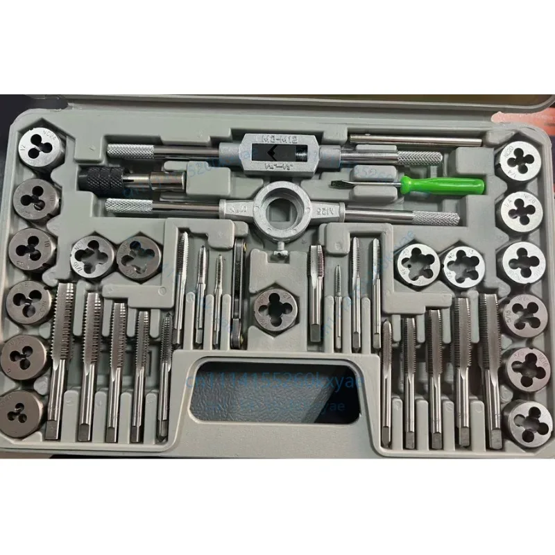 Metric 40-piece set of taps and dies suit round die wrench 40pc complete set of hand taps and dies repair handy gadget accessori